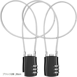 C[bN 3 _C Ïؔԍ  `F[bN key X[cP[X wbg h~ ] s(ubN2, 50cm)