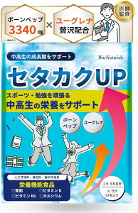 yyVLO1ʓ܁z{[ybvx[Oix4̉h{Œ̐Lт͂T|[g Z^JNUP tďCxЂƋJ JVE  g Tv 93 31 h{@\H