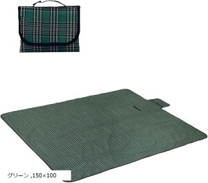 W[V[g  ܂肽 h 􂦂 RpNg[ y  ^ AEghA (O[, 150x100)