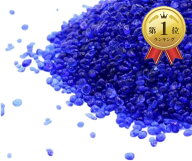 【楽天ランキング1位入賞】水槽 砂利 アクアリウム 底砂 飾り石 ガラス砂 約500g ダークブルー (ダークブ…