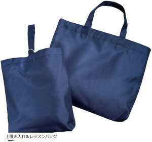 EwZ󌱗pbXobO Classic Navy 㗚ꁕbXobO (Classic Navy, Free Size)