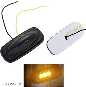 yyVLO1ʓ܁z݊iėp LED TCh}[J[ e[vŒ莮 h ԕ \ O}[J[ gbN}[J[ R[i[v 12V/24V  oCN g[[ D 2Zbg (