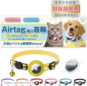 L GA^O  qh~ gps airtag  qL Z[teBobN  L  X^_[h(CG[, X^_[h^Cv)