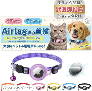 L GA^O  qh~ gps airtag  qL Z[teBobN  L  X^_[h(p[v, X^_[h^Cv)