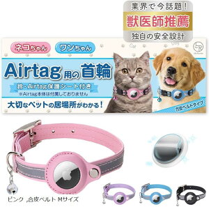 L GA^O  qh~ gps airtag  qL Z[teBobN  L  xg M(sN, xg MTCY)