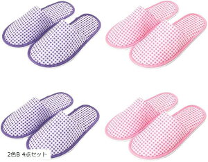 ĝăXbp [V[Y 10Zbg p qp XgCvXbp ~ _炩 ʋC ʍ z[pi(2FB 4_Zbg, Free Size E)