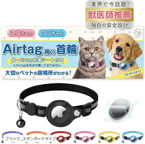 L GA^O  qh~ gps airtag  qL Z[teBobN  L  X^_[h(ubN, X^_[h^Cv)