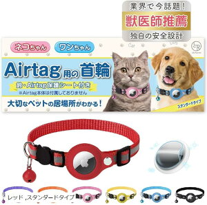 L GA^O  qh~ gps airtag  qL Z[teBobN  L  X^_[h(bh, X^_[h^Cv)