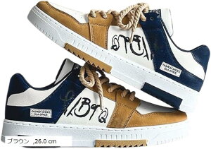 カジュアル スニーカー メンズ レディース 兼用 ロー カット 厚底 靴 紐付き 韓国風 ストリート(ブラウン, 26.0 cm)