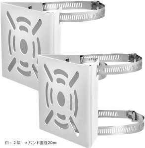 yyVLO1ʓ܁zhƃJ t uPbg |[ nEWO X^h ĎJ ~ p O sv XeXoh 20cm 2Zbg zCg (zCg)