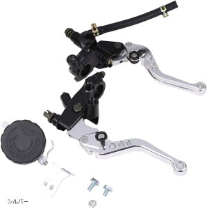 yyVLO1ʓ܁z݊iʑ }X^[V_[ u[L Nb` z_[ o[ Zbg ėpi CBR PCX NSR NINJA L[  Vo[ (Vo[)