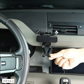【楽天ランキング1位入賞】FOR Land Rover Defender 110 2020-2023年適用 2021 2022 2023に対応 運転位置が左側にある車種用 スタイル(スタイル 1)