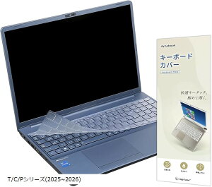 2025�`2026����16 Dynabook �L�[�{�[�h�J�o�[ T�V���[�Y T5/A T5/Y T6/A T6/Y T7/A T7/Y T9/A T9/Y AZ/MA AZ/MY AZ/LA �p (T/C/P�V���[�Y(2025�`2026))
