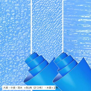WI}V[g 5Zbg ANAV[g PP ͌^ ӂ̕\ i gEgE xe1 v3Ex2