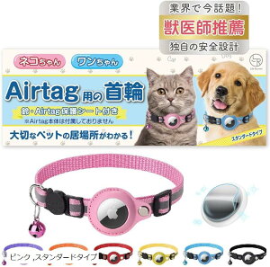 L GA^O  qh~ gps airtag  qL Z[teBobN  L  X^_[h(sN, X^_[h^Cv)
