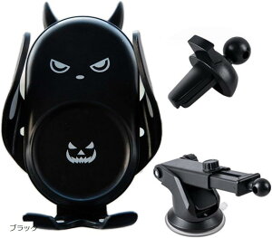 スマホホルダー 悪魔 デビル 車載ホルダー 粘着 吸盤 エアコン吹き出し口 Black(ブラック)
