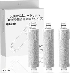 ݊iJF-20-T p򐅊J[gbW I[C򐅐 ֗p򐅊J[gbW ̌^򐅐 R f (zCg, 3{)