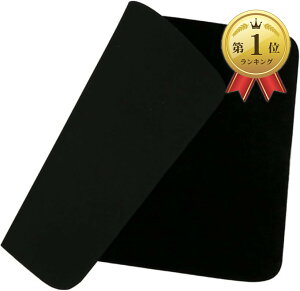 yyVLO1ʓ܁zi }bg iObY N[XAbv e[u }WbN  o[ H 60x40cm (ubN, 60x40cm)