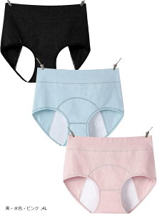 Tj^[V[c pV[c zV[c h 3Zbg fB[X / XXXL(EFEsN, 4L)