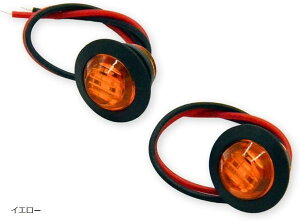 ݊iJE ~j ECJ[ TCh}[J[ LED ߍݎ oCN 2Zbg Ao[ h 12V ėp(CG[)