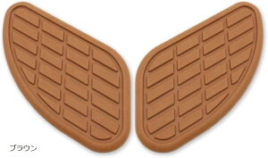 互換品バイク サイドニーパッド タンクパット ニーグリップパッド カスタム 汎用 プロテクター 左右2枚セット(ブラウン)