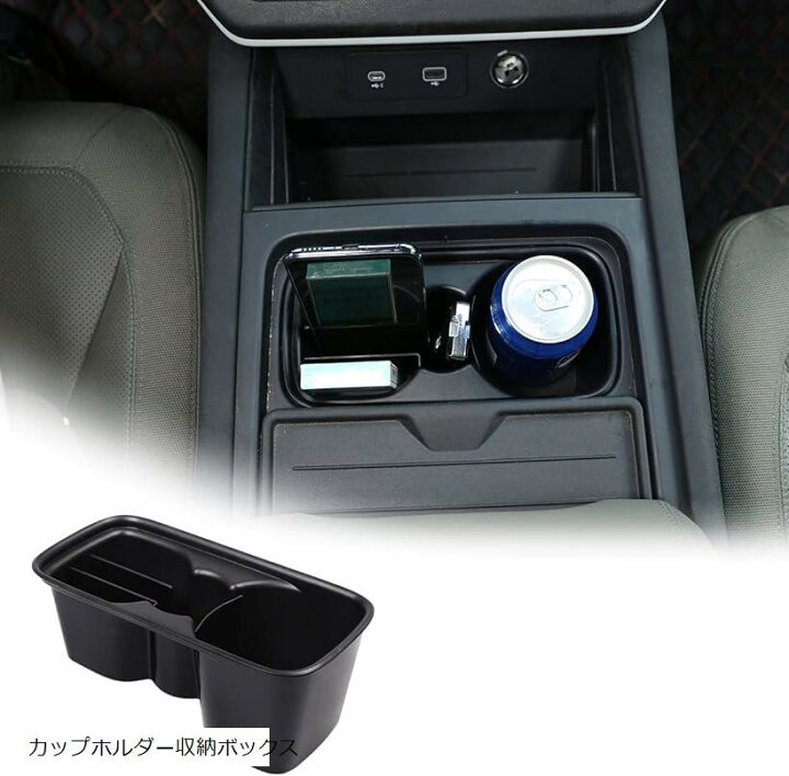 楽天市場】ランドローバー ディフェンダー 90 110 2020-2023に対応 車  