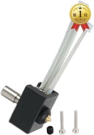 【楽天ランキング1位入賞】3Dプリンター Ender-3 S1 ヒートブロックキット ホットエンドキット DIY 改造 部品 ノズル最高温度 260°C 常温版 (ノズル最高温度 260°C 常温版)