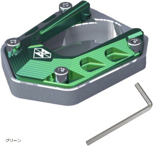 ݊ioCNp TChX^h v[g ZX-25R/NINJA250/NINJA400/Z250/Z400Ή(O[)