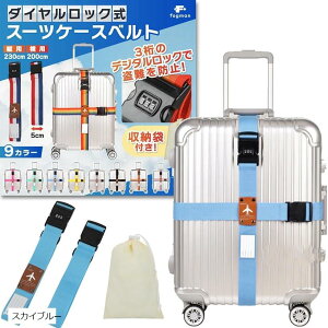 yyVLO1ʓ܁zX[cP[Xxg t bN \ 3_C [ܕt 2{Zbg XJCu[ (XJCu[, TCY)