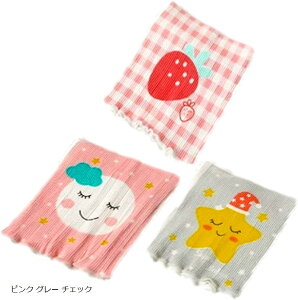 yyVLO1ʓ܁z~IbeB ͂܂ Ԃ xr[ 3Zbg V EGXgEH[}[ (sN O[ `FbN, Free Size)