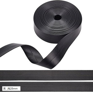 5m幅25mm レザーテープ 合皮テープ リボン ふちどり 折り バイアステープ ソフト DIY 手作り ハンドメイド 持ち手 革小物 手芸用 縫製工芸 衣類 飾り 装飾 黒 (黒, 幅25mm)