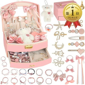 yyVLO1ʓ܁zwAANZT[Zbg P[Xt ̎qv[g e wANbv wAS  w q̓ ܎O a NX}X ̎qMtg Pl 