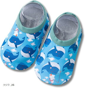 �}�����V���[�Y �x�r�[ �A�N�A �E�H�[�^�[ �������p �r�[�`�T���_�� (�N�W��, XS)