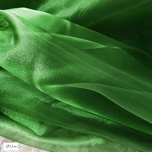 Iׂ19F  I[KW[ n 3mx150cm | J[ n z (O[)