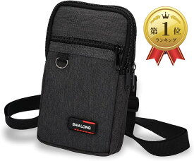 【楽天ランキング1位入賞】スマホポーチ メンズ カラビナ スマホショルダー ベルトポーチ 3Way パスポート対応 iPhone 14 Plus/Pro Max 7インチ対応 ダークグレー (ダークグレー)