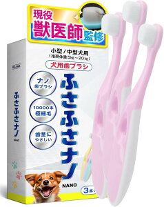 btďC puV  ^ ӂӂim imuV 3{Zbg sN (Pink)