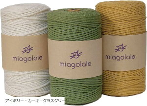 yyVLO1ʓ܁z}N [v Rbg R[h ҂ݕR DIY a3mm 200m AC{[EJ[LEOXO[ (e, 3mm@200m)