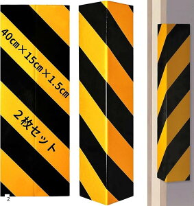 R[i[K[h NbVK[h 40x15x1.5cm ԏ O  K[W Ԍ q  LYh~ ی K[h TR1241 (, 40cmx15cmx1.5cm 2Zbg)