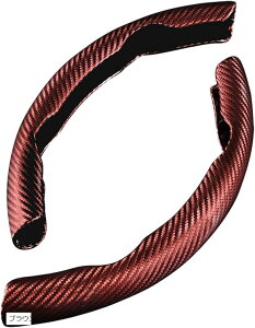 ݊inhJo[ XeAOJo[ y ʎ D^ O^ ԗp ėp J[{t@Co[ h~ ی uE (uE)