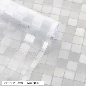 KXډBtB ډBV[g tB œ\邾 ptB (UCN-ij, 40cmx10m)