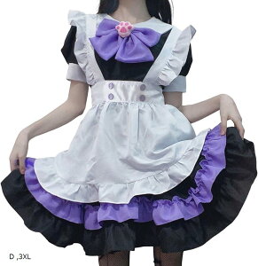 メイド服 コスプレ ハロウィン 仮装 大きいサイズ イベント ピンク 猫 肉球 ラブリー かわいい 衣装 セット(D, 3XL)