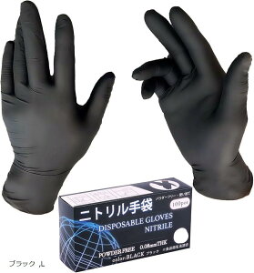 jg ĝĎ jgO[u 100 Ȃ 0.08mm jg Large(ubN, L)