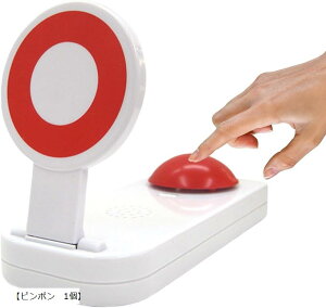 yyVLO1ʓ܁zs| uU[  AT[ NCY {^ TEh p[eB[ ObY