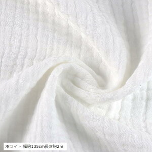 yyVLO1ʓ܁z_uK[[ n n J[  Rbg z nhCh zCg 135cm2m(zCg 135cm2m)