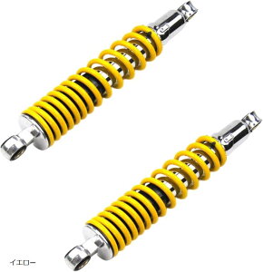 ݊ioCNp 310mm ATXyV AVN Au\[o[(CG[)