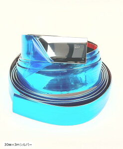 ݊ibL[ bLe[v }`[ {fB op[ ėp veN^[ PVC hXAbv یp(30mmx3mVo[)