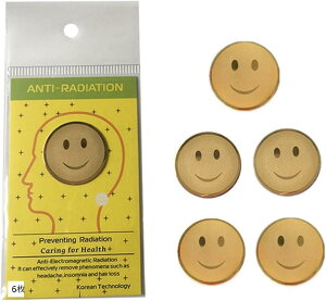 dg h~ Ւf XebJ[ V[ X}z (S[h, 6)