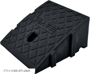 yyVLO1ʓ܁ziX[v i iv[g ԏ oCN ] Ԉ֎q ȒPݒu ubN/25x27x13cm(ubN, ubN/25x27x13cm)