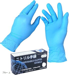 jg ĝĎ jgO[u 100 Ȃ 0.08mm jg Large(u[, L)