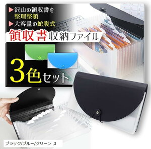 t@C hLgt@C V[gz_[ P[X ސ [(ubN/u[/O[)